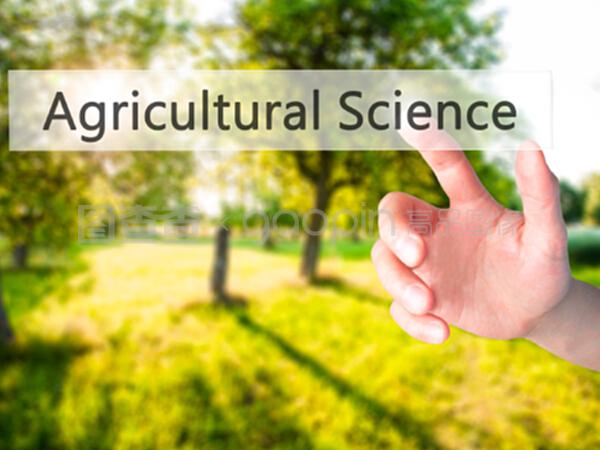 农业科技新篇章 利用模糊控制技术优化水果种植