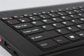 长城U510一体电脑 产品外观与软件、辅助设备全解析