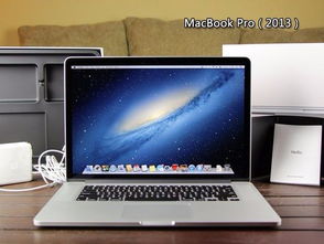 坐等iPhone 7？先来回顾全宇宙最全MacBook编年史与必备软件装备